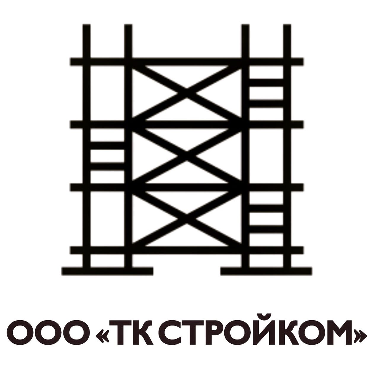 КОНТАКТЫ - ООО 